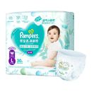 帮宝适清新帮超薄纸尿裤体验装NB-3XL