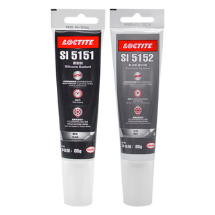 德国Loctite汉高乐泰5151 5152耐高温密封胶硅橡胶发动机油底壳汽车维修专用电动车电机防水耐油摩托车免垫片