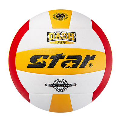 STAR世达排球官方标准5号硬排