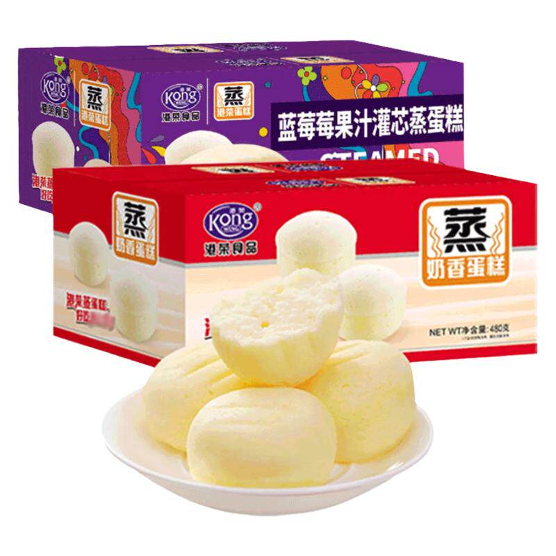 港荣蒸蛋糕整箱装好吃不上火