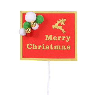 包邮圣诞节蛋糕装饰插件圣诞树松果铃铛烘焙雪花插牌花环甜品装扮