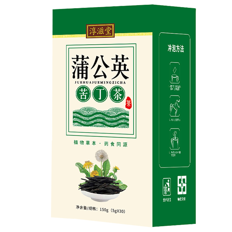 淳滋堂蒲公英苦丁茶木犀科女贞玫瑰茄苦瓜金银花茉莉花冲泡养生茶