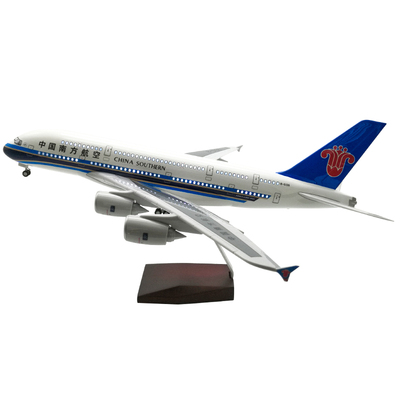 南航带轮带灯a380静态飞机模型
