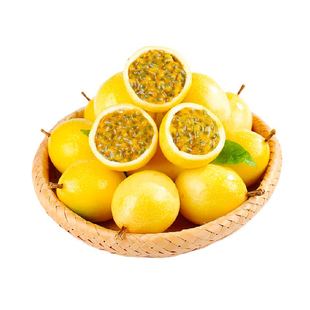 钦蜜9号黄金百香果新鲜水果当季整箱大果现摘白香果原浆果酱