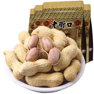 老街口带壳花生蒜香味奶香原味水煮炒熟坚果干货年货零食休闲食品
