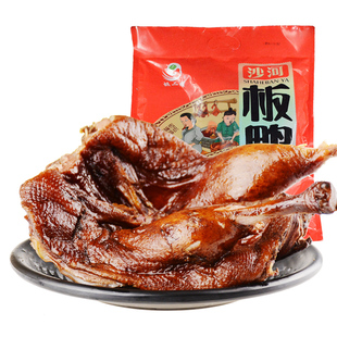 胡二娃宜宾沙河板鸭整只四川特产板鸭正宗农家散养烟熏酱鸭腊鸭