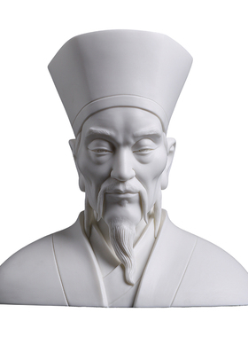 戴玉堂陶瓷叶云凤《王阳明》德化白瓷收藏送礼艺术品摆件家居饰品