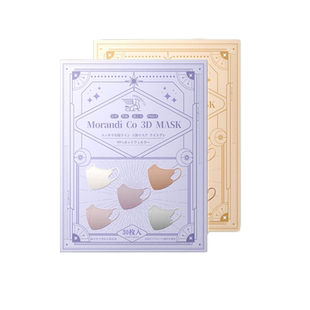日本morandi co美颜口罩原装进口防花妆3d超立体薄款透气夏季口罩