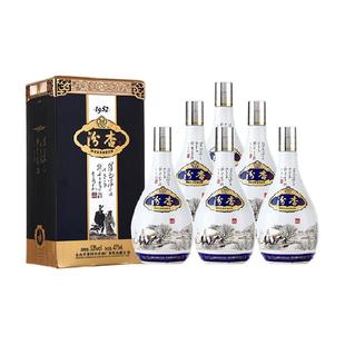 汾杏山西杏花村1952韵雅T8清香型53度口粮酒白酒整箱送礼475ml*6