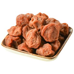 浙梅苏式话梅200g 酸甜奶油话梅 孕妇酸梅干网红青梅零食包邮新品