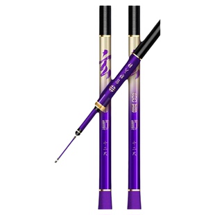 双宝新款玄图鲫鱼竿超轻超细超硬鱼竿手竿钓鱼竿极轻小综合台钓竿