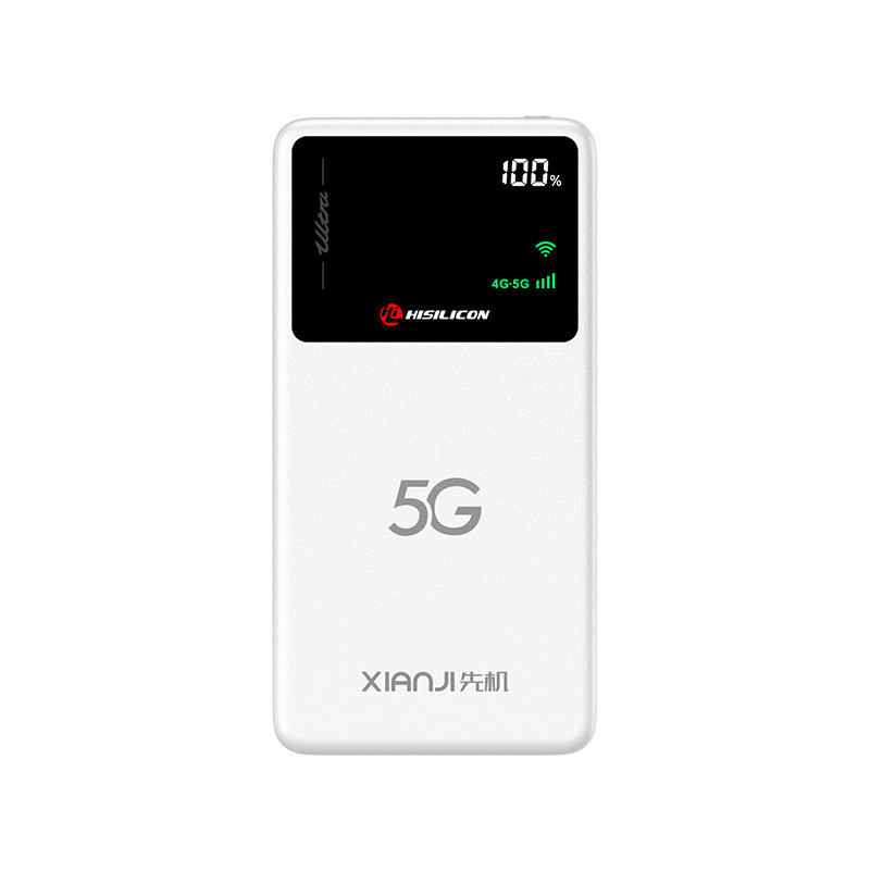 1万毫安大容量】先机2026新款5G随身WiFi全网通高速wifi6移动无线网络5g智能家用宽带便携热点车载官方旗舰店