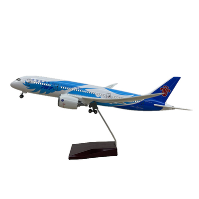 波音B787国际南航梦想号飞机模型