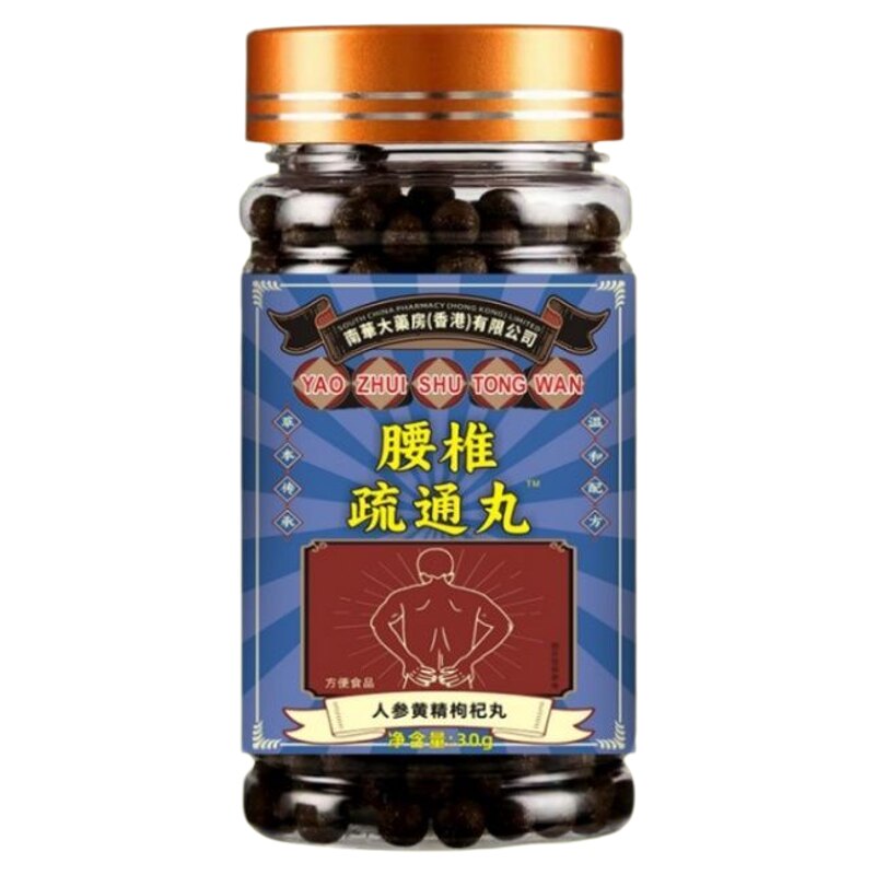 腰间盘颈椎专用压迫神经突出腿疼屁股痛腰部劳损腰椎盘茯苓片正品