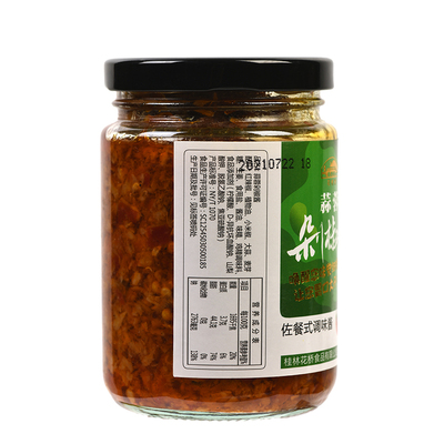 桂林特产瓶装剁椒酱花桥