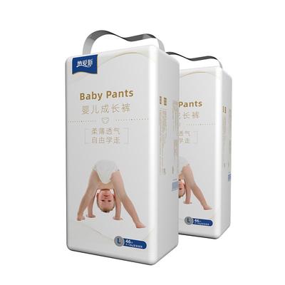 纳爱斯买一送一纸尿裤拉拉裤
