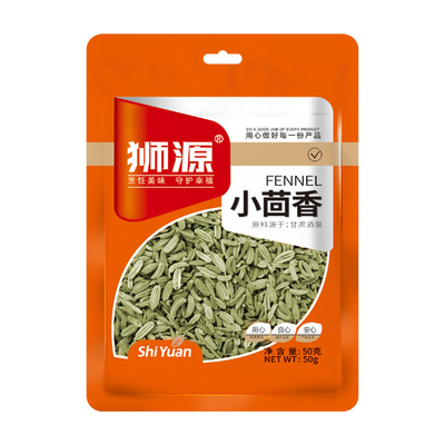 狮源小茴香甘薯酒泉原产地袋装