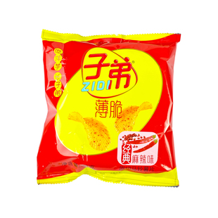 云南特产子弟薯片30g土豆片麻辣解馋零食追剧休闲办公小吃多口味