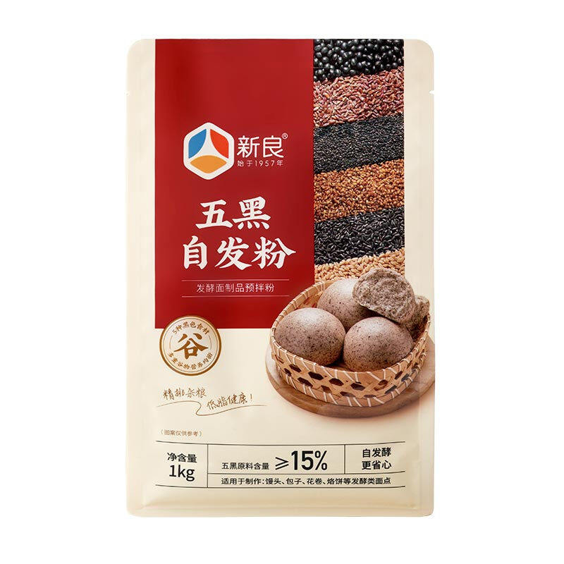 新良中筋面粉五黑自发粉1kg
