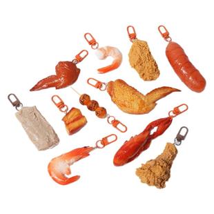 个性创意趣味烤肉钥匙扣炸鸡挂件包包挂饰仿真食物背包饰品