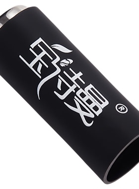 超强磁吸猫眼胶金箍棒双头保护套