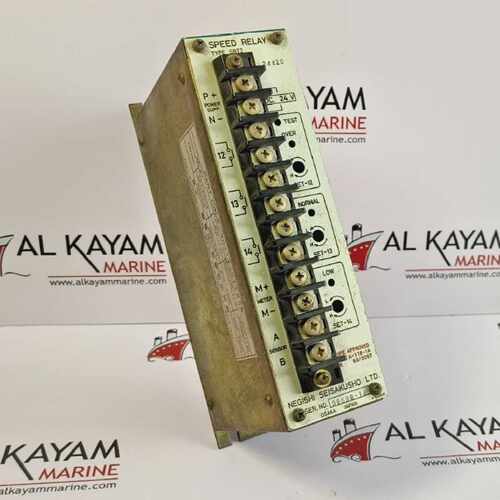 NEGISHI SEISAKUSHO SRT2 SPEED RELAY 46111-017550 (FAST SHIP