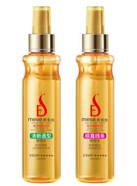 美多丝啫喱水150ml持久定型香味