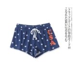 戦 戦 棽鐭  ￥ ￥ ￥ 柊 柊 杩愬    儏 儏 儏 f 绱 绱 ц ц ц 怀 忚 忚 楁 钖 钖 阒旇 吙瑁 吙瑁 吙瑁 吙瑁 吙瑁 吙 吙 吙 钖 钖 阒旇 吙瑁 吙瑁 吙瑁 吙瑁 吙瑁 吙瑁 吙瑁 吙瑁 吙瑁 吙瑁 吙瑁 吙瑁 吙瑁 吙瑁 吙瑁 吙瑁 吙瑁 楁 楁 楁 楁