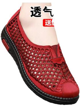 老北京布鞋中老年透气平底妈妈鞋