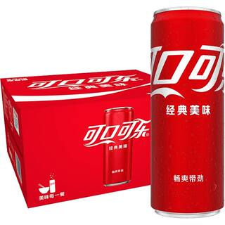 可口可乐碳酸饮料经典摩登罐汽水整箱装包装随机发货