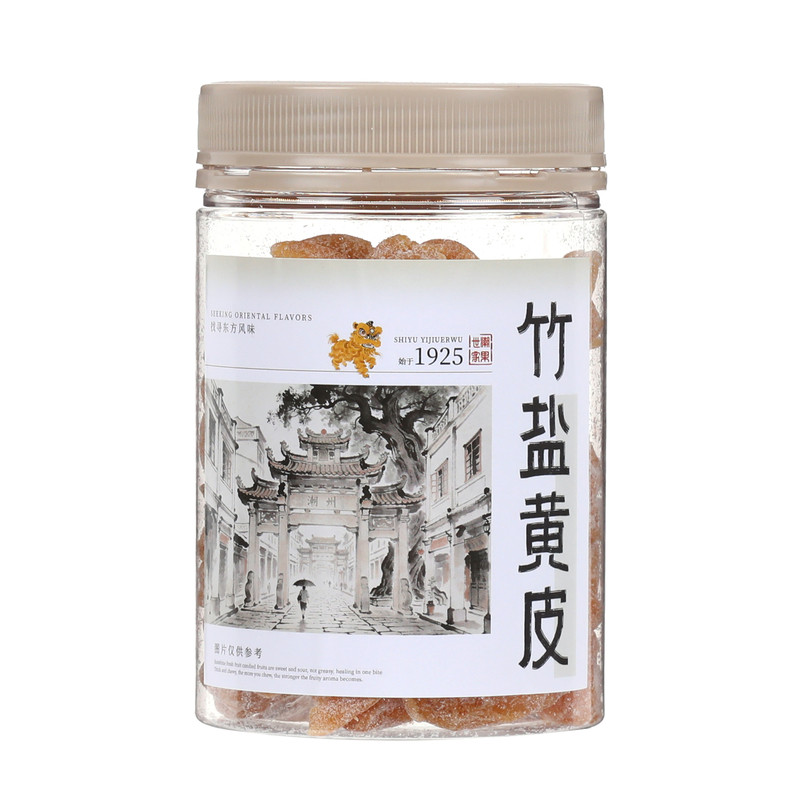 潮果世家竹盐黄皮鸡心酸甜蜜饯罐黄皮