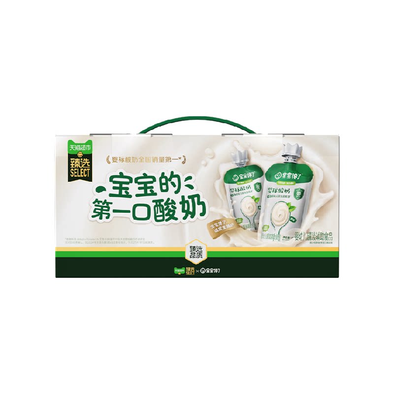 //img.alicdn.com/bao/uploaded/O1CN01aVTCI3XlG7J1chua_!!6000000006040-2-yinhe.png