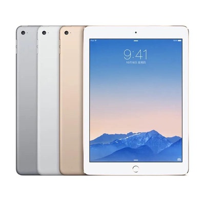 苹果平板电脑iPad6代7代i 18款19款 mini4 5代网课学习 游戏 直播