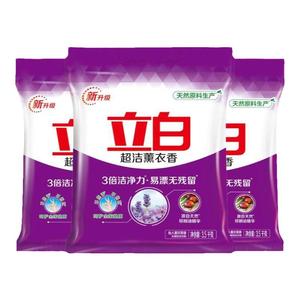 立白洗衣粉家用去污去味