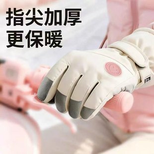 电动车骑行手套女保暖防风防水可触屏加绒加厚防寒骑车电瓶车冬季