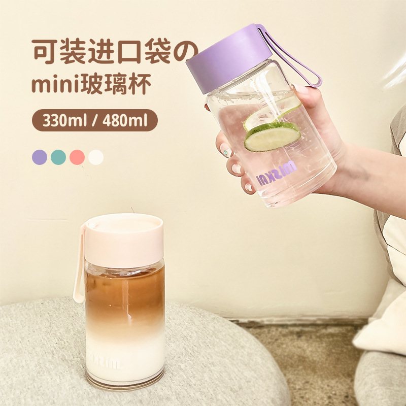 新款2023高颜值玻璃杯杯子杯刻度便女携带牛奶男士泡茶咖啡杯早餐