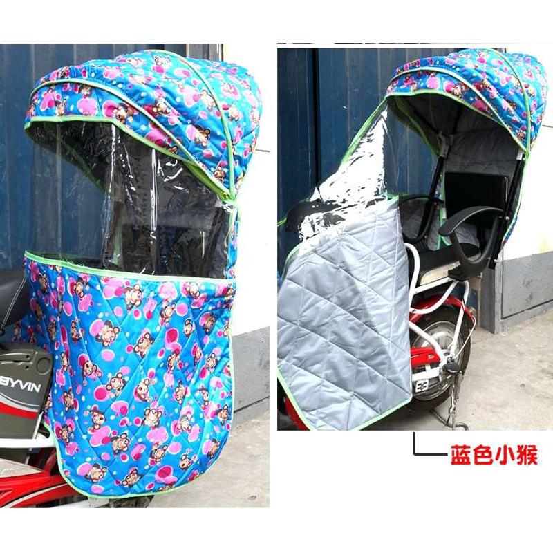 自行车儿童座椅雨棚电动车后置宝宝坐四季遮阳雨篷防风寒保暖加厚