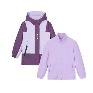 富罗迷女童外套三合一套装2025秋冬新款洋气儿童防风衣内胆两件套