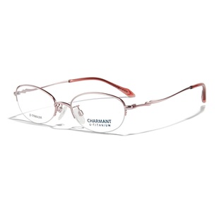 CHARMANT夏蒙眼镜架优值钛圆形半框柔韧舒适可配近视框架CH38709