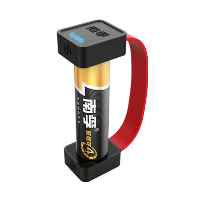 南孚磁吸测电器5号/7号通用