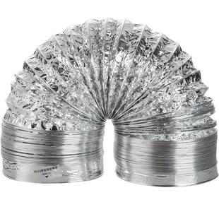 浴霸换气扇排风管pvc铝箔排气管厨房抽油烟机排烟管钢丝伸缩软管