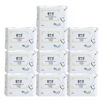 绿叶护垫超薄负离子包装卫生巾