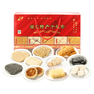 湖北特产孝感芝麻糖京果酥糖传统糕点年货休闲零食商务礼盒送长辈