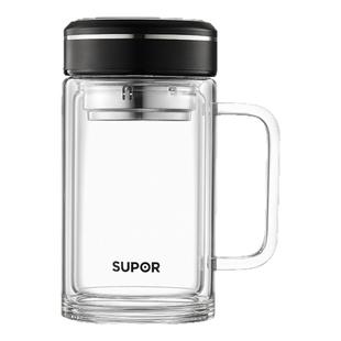 苏泊尔高硼硅玻璃杯双层耐热透明便携车载男女士家用办公泡茶杯子