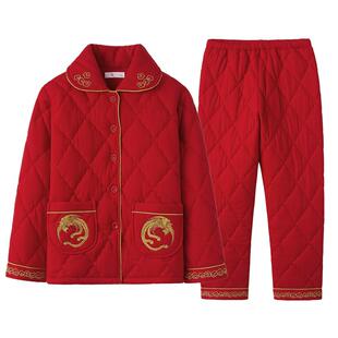 凤绣花大红色本命年睡衣女秋冬款纯棉夹棉加厚保暖全棉家居服套装