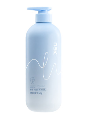 nak去屑止痒滋润保湿洗发露