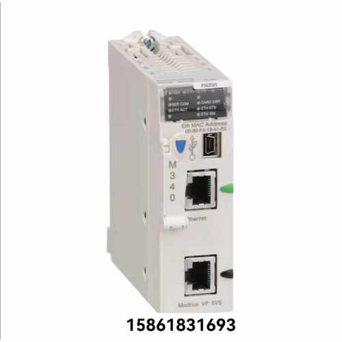 议价施耐德BMENOC0301/BMXP342020/TM3/TM241/TM218/HMIST/TM5模