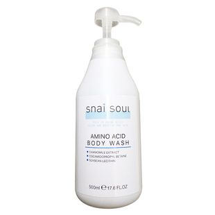 蜗牛座氨基酸无硅油洗发水沐浴露男士女士轻盈蓬松控油去屑防样品