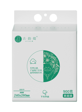 古韵缇大包悬挂式洗脸巾加厚柔巾家庭装一次性洗脸巾柔软亲肤洁面