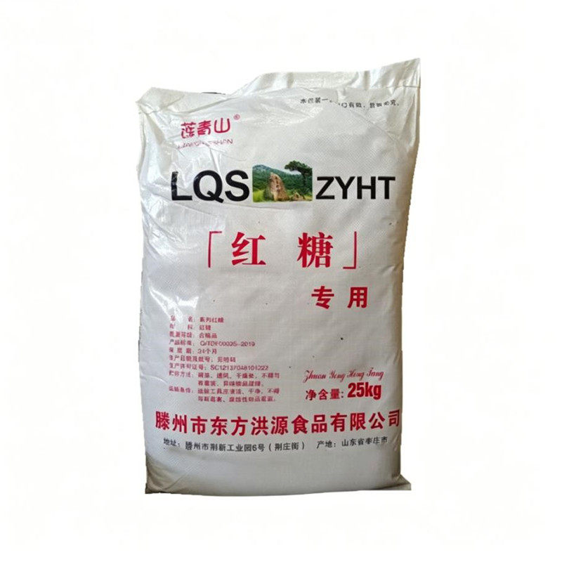 畜牧鸡鸭猪牛羊养殖用食品级红糖